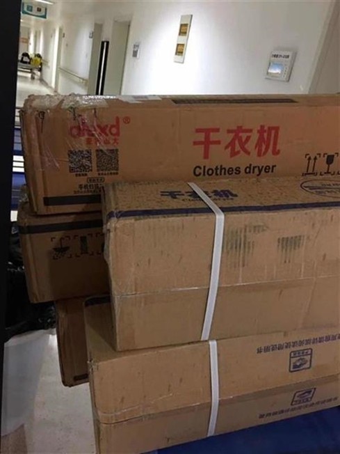 1e3uh2v7c1imdcf3r LEWIN·乐玩-(中国唯一)官方网站
