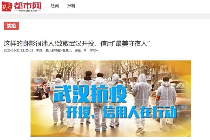 1e413a59i5gl1rtng LEWIN·乐玩-(中国唯一)官方网站