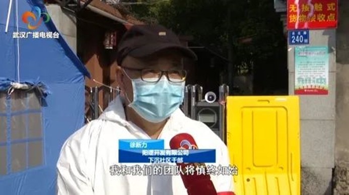 1e413u2jl10rh1ttj1d LEWIN·乐玩-(中国唯一)官方网站