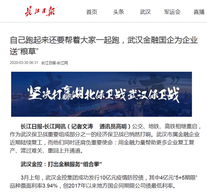 1e4kn88ea1e8b19otg LEWIN·乐玩-(中国唯一)官方网站