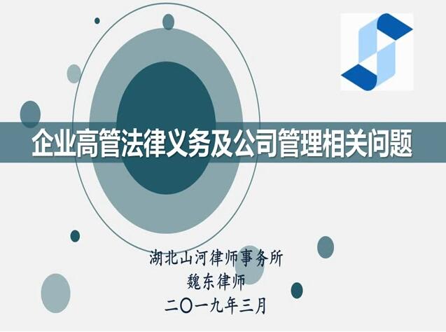 LEWIN·乐玩-(中国唯一)官方网站