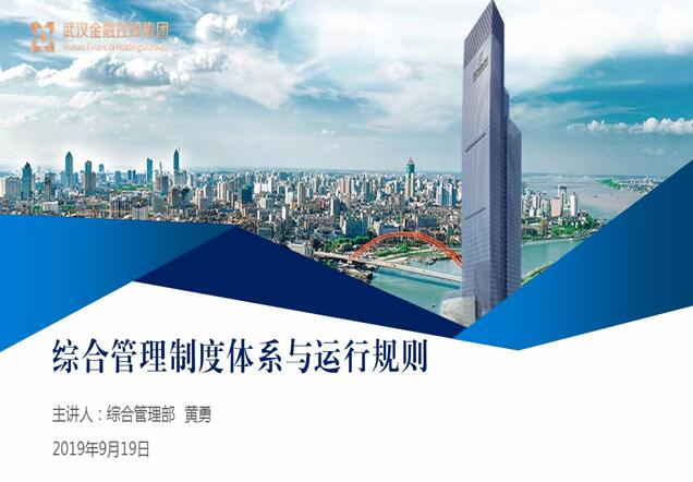 LEWIN·乐玩-(中国唯一)官方网站