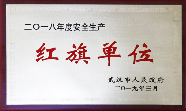 5e9fc35d264d2 LEWIN·乐玩-(中国唯一)官方网站