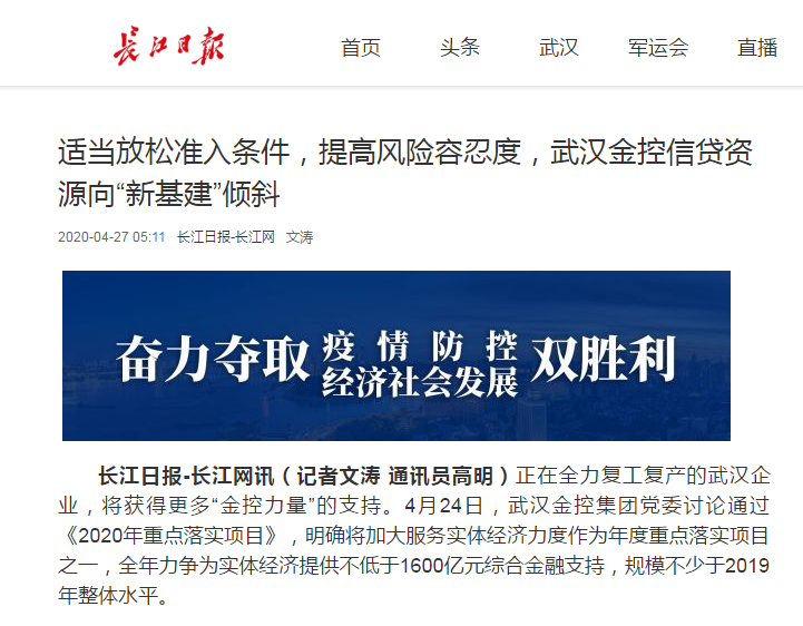 LEWIN·乐玩-(中国唯一)官方网站