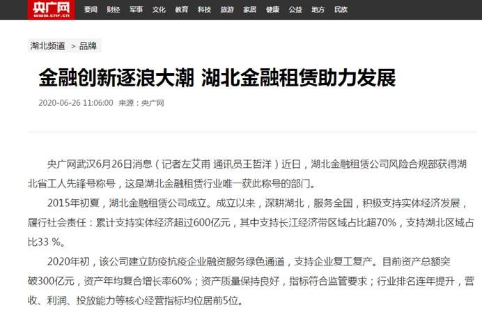 LEWIN·乐玩-(中国唯一)官方网站