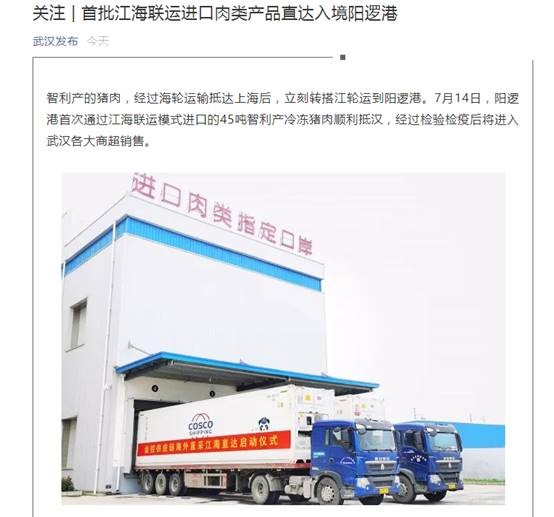 1ed8h4gsm196rlccj LEWIN·乐玩-(中国唯一)官方网站