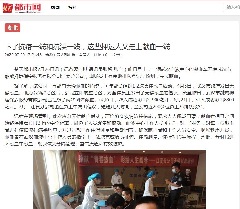 LEWIN·乐玩-(中国唯一)官方网站