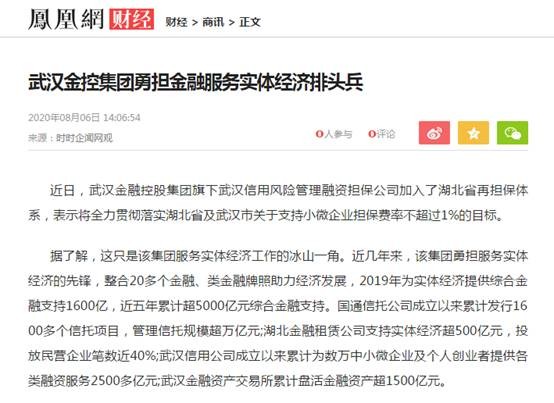 LEWIN·乐玩-(中国唯一)官方网站