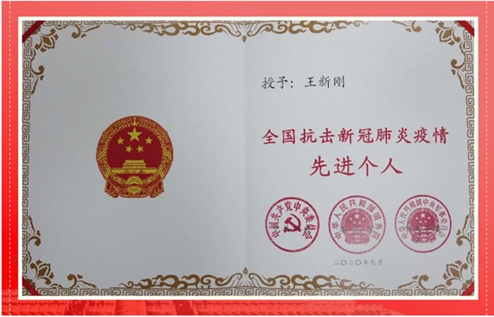 1ehuobev21ts61ne6i LEWIN·乐玩-(中国唯一)官方网站