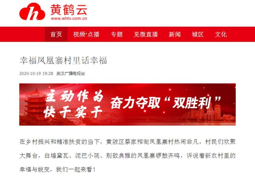 LEWIN·乐玩-(中国唯一)官方网站