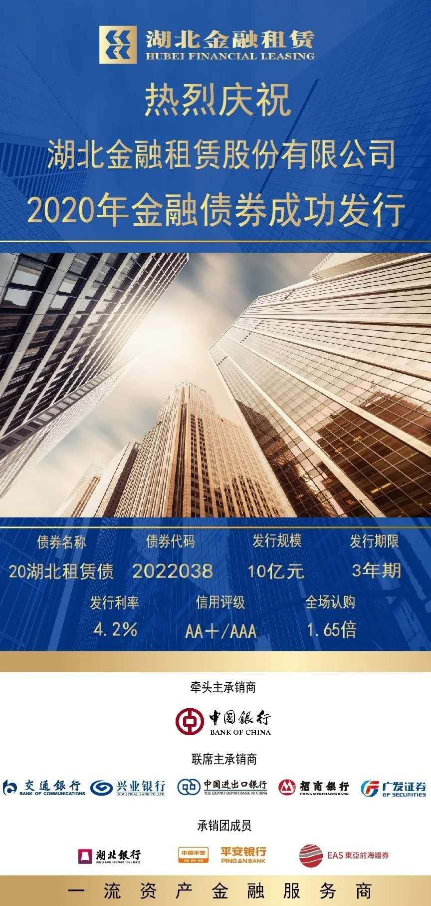 1emb0dtcu1osefgag LEWIN·乐玩-(中国唯一)官方网站