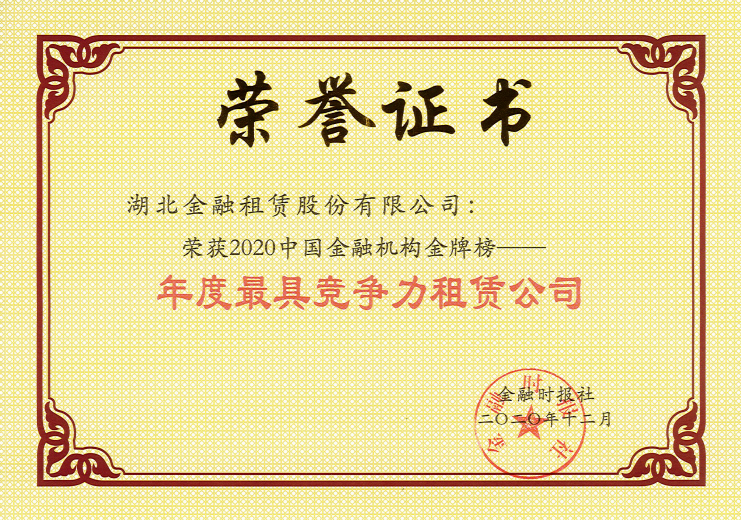 1eqran6a31ut39v4g LEWIN·乐玩-(中国唯一)官方网站