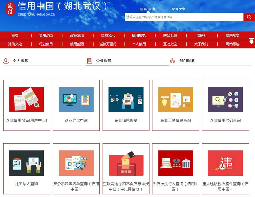 1evoqjcbt1bho1a5d11 LEWIN·乐玩-(中国唯一)官方网站