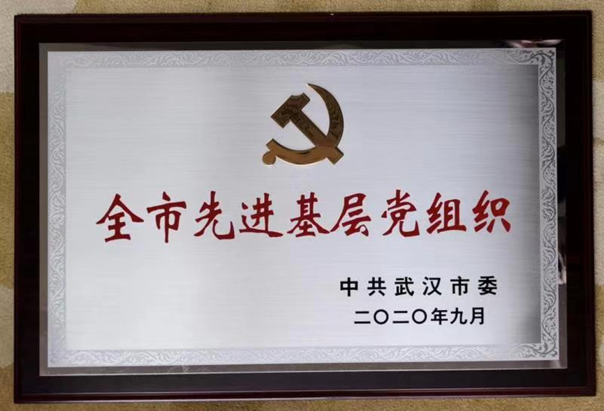 1evoqjp9d1kc717qv3n LEWIN·乐玩-(中国唯一)官方网站