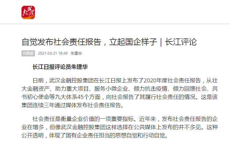 LEWIN·乐玩-(中国唯一)官方网站