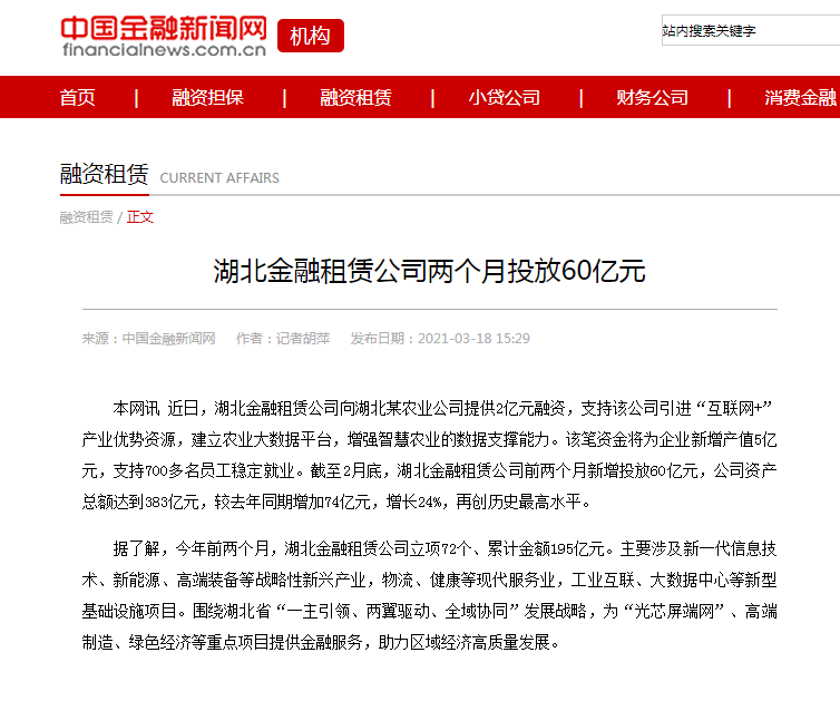 1f1cr1rdigap1snmg LEWIN·乐玩-(中国唯一)官方网站