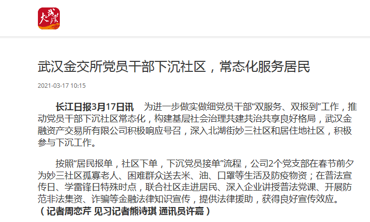 1f1cr56t8oph1hagg LEWIN·乐玩-(中国唯一)官方网站