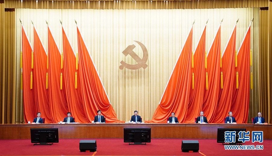 1f1tpa45o1fmd1vvbg 注明: https://boot-img.xuexi.cn/image/1004/process/e9c941449403454582c58cce84bbd00e.jpg