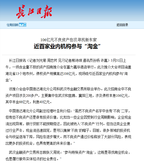 1f281ul46ebi6g7g LEWIN·乐玩-(中国唯一)官方网站