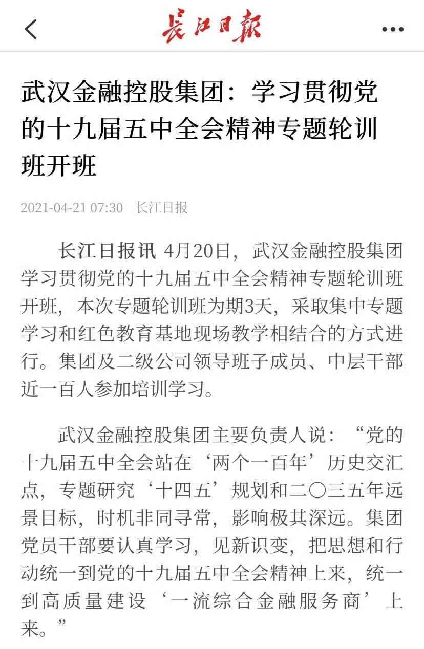 1f3pj7p3l1ieb1ki7g LEWIN·乐玩-(中国唯一)官方网站