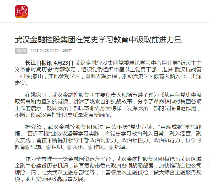 LEWIN·乐玩-(中国唯一)官方网站