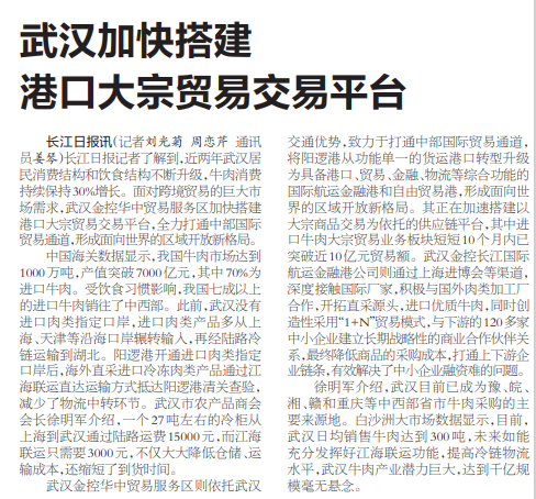 1f6k0v0fqq5c16k9g LEWIN·乐玩-(中国唯一)官方网站