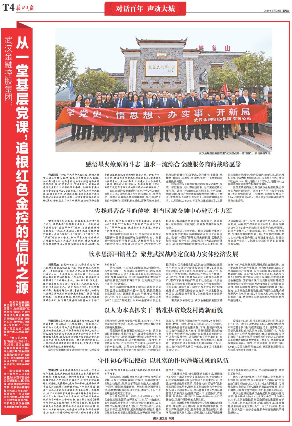 1f6ph741l1c1d9qtg LEWIN·乐玩-(中国唯一)官方网站