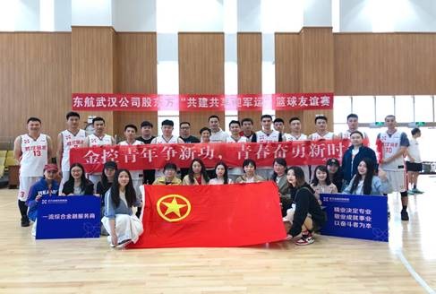 LEWIN·乐玩-(中国唯一)官方网站