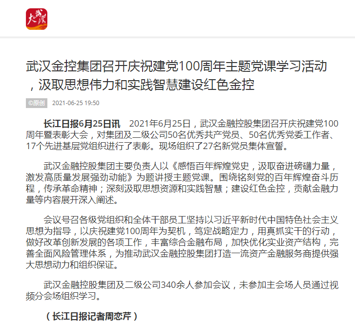 1f9bh7uc6mqm1c0ig LEWIN·乐玩-(中国唯一)官方网站