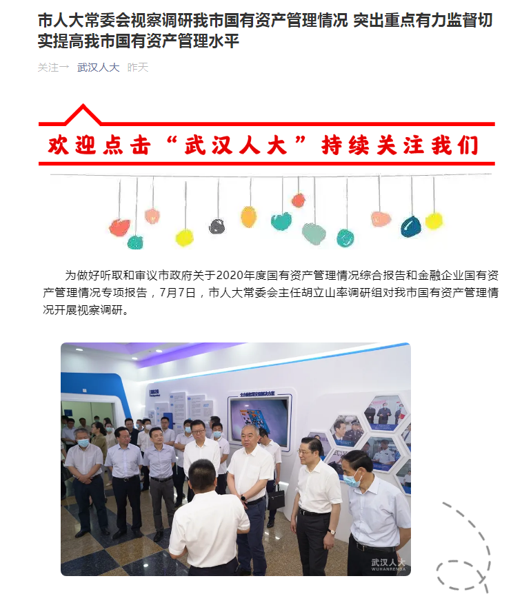 1fa57iod91b7n1ammj LEWIN·乐玩-(中国唯一)官方网站
