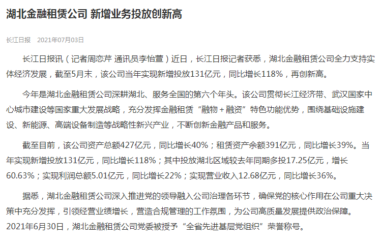 1fa582cot1ib43stg LEWIN·乐玩-(中国唯一)官方网站