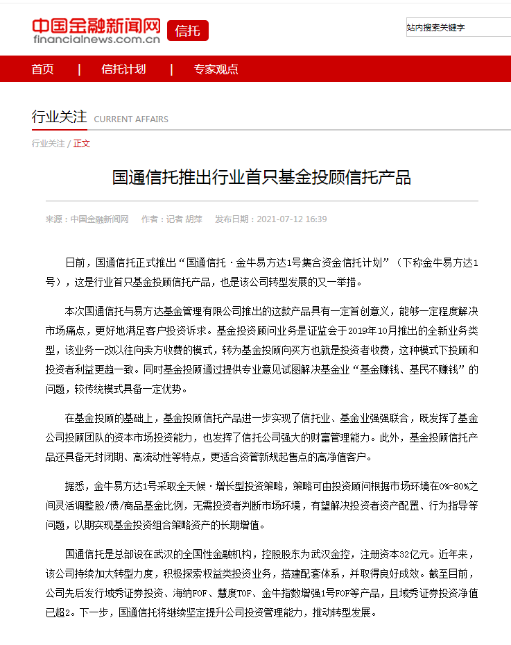 1fahh4e06t02fhkg LEWIN·乐玩-(中国唯一)官方网站