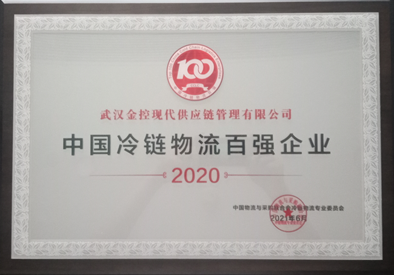 1fahh65oeeiaaghg LEWIN·乐玩-(中国唯一)官方网站