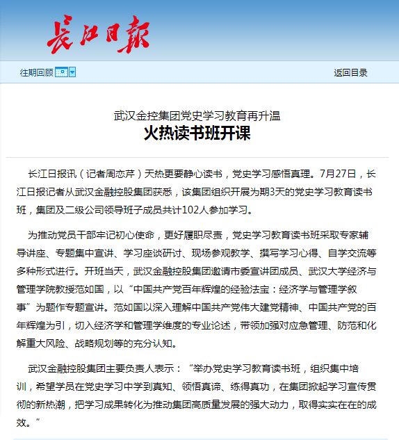 1fblvl12g12322fog LEWIN·乐玩-(中国唯一)官方网站