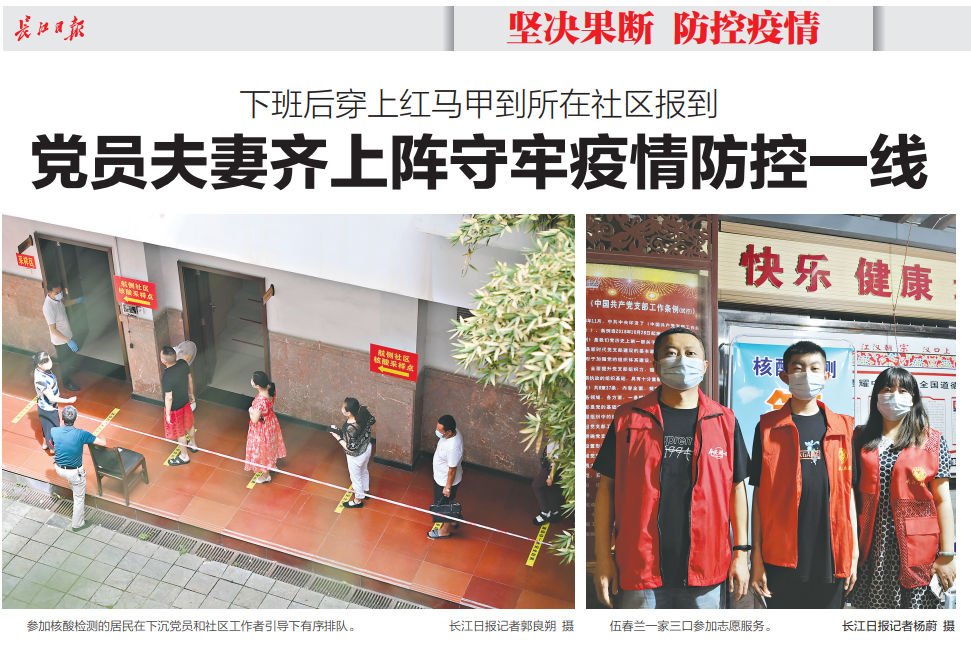 1fcdpu41b3nqbd7g LEWIN·乐玩-(中国唯一)官方网站