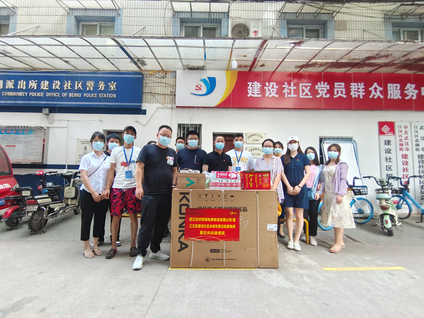 1fcv9870l18ce12mqn LEWIN·乐玩-(中国唯一)官方网站