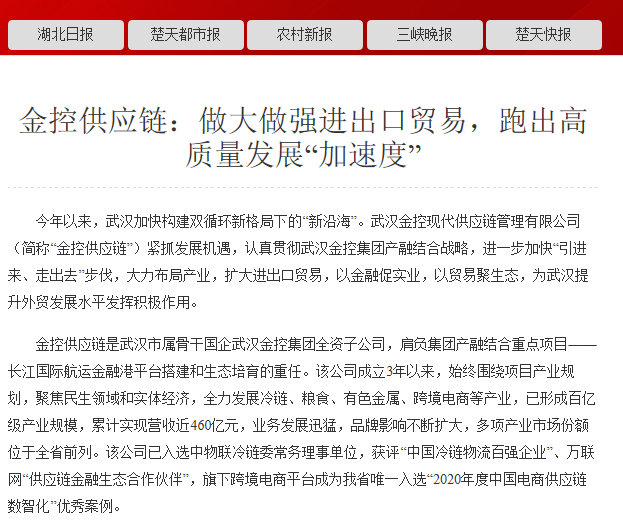 1fdrmmb9212lac1vg LEWIN·乐玩-(中国唯一)官方网站
