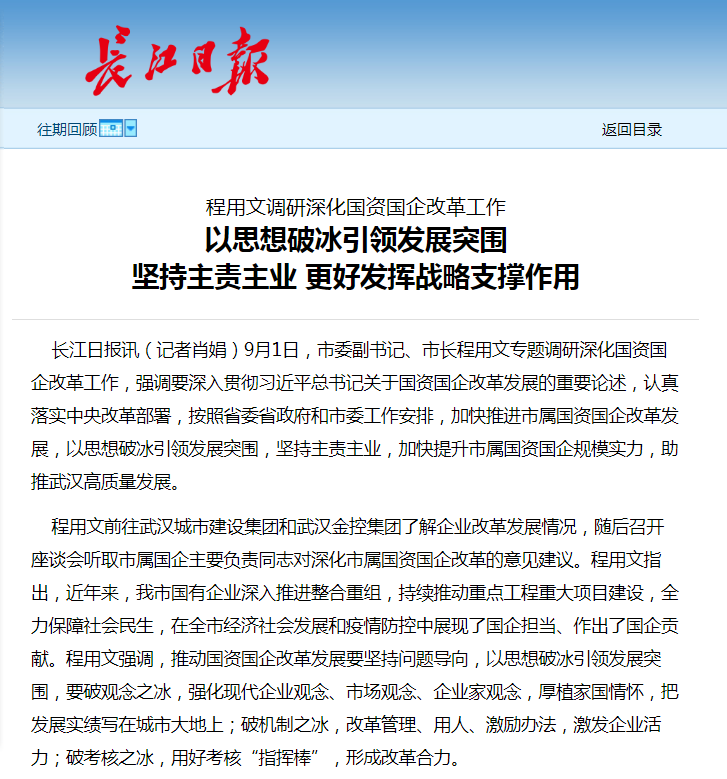 LEWIN·乐玩-(中国唯一)官方网站