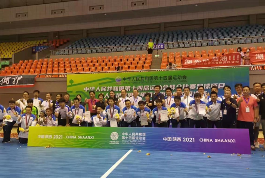 1fhi53kg61m2t1gdhh LEWIN·乐玩-(中国唯一)官方网站