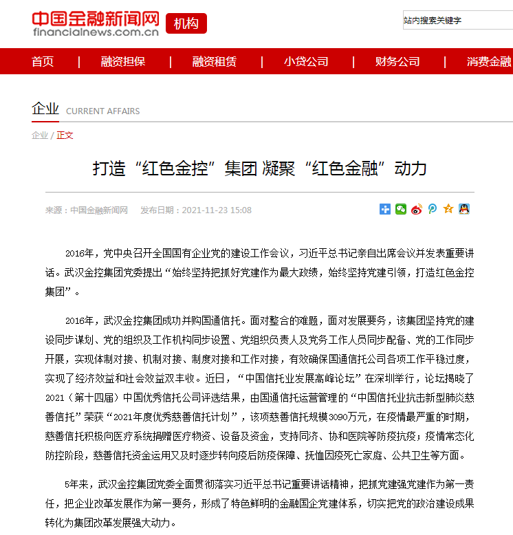 LEWIN·乐玩-(中国唯一)官方网站