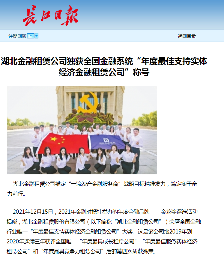 LEWIN·乐玩-(中国唯一)官方网站