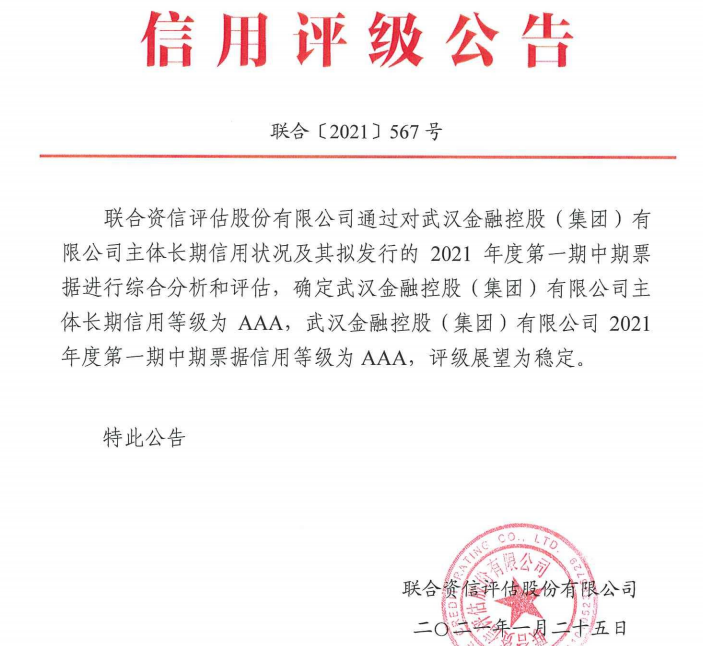 1fsklqi2l1f961j9qo LEWIN·乐玩-(中国唯一)官方网站