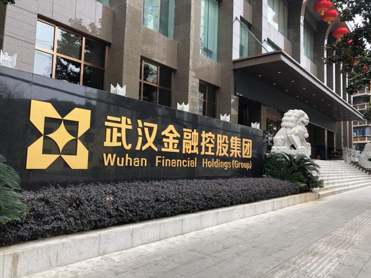 1fsklqi2l1ojeaj7n LEWIN·乐玩-(中国唯一)官方网站