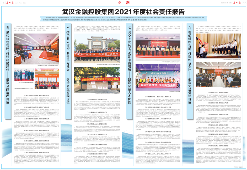1fsklqi2l1qec157jl LEWIN·乐玩-(中国唯一)官方网站