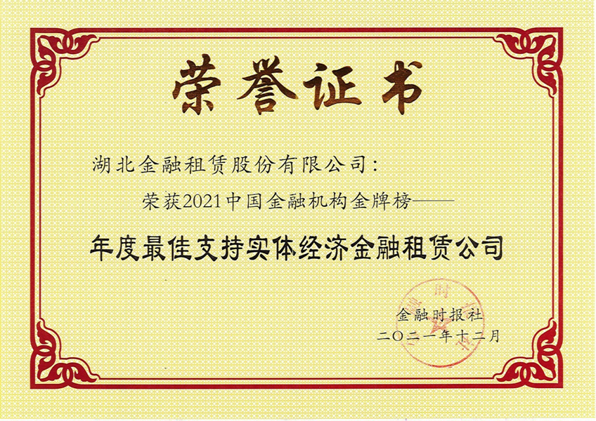 1fsklsp0s1mt019a01t LEWIN·乐玩-(中国唯一)官方网站