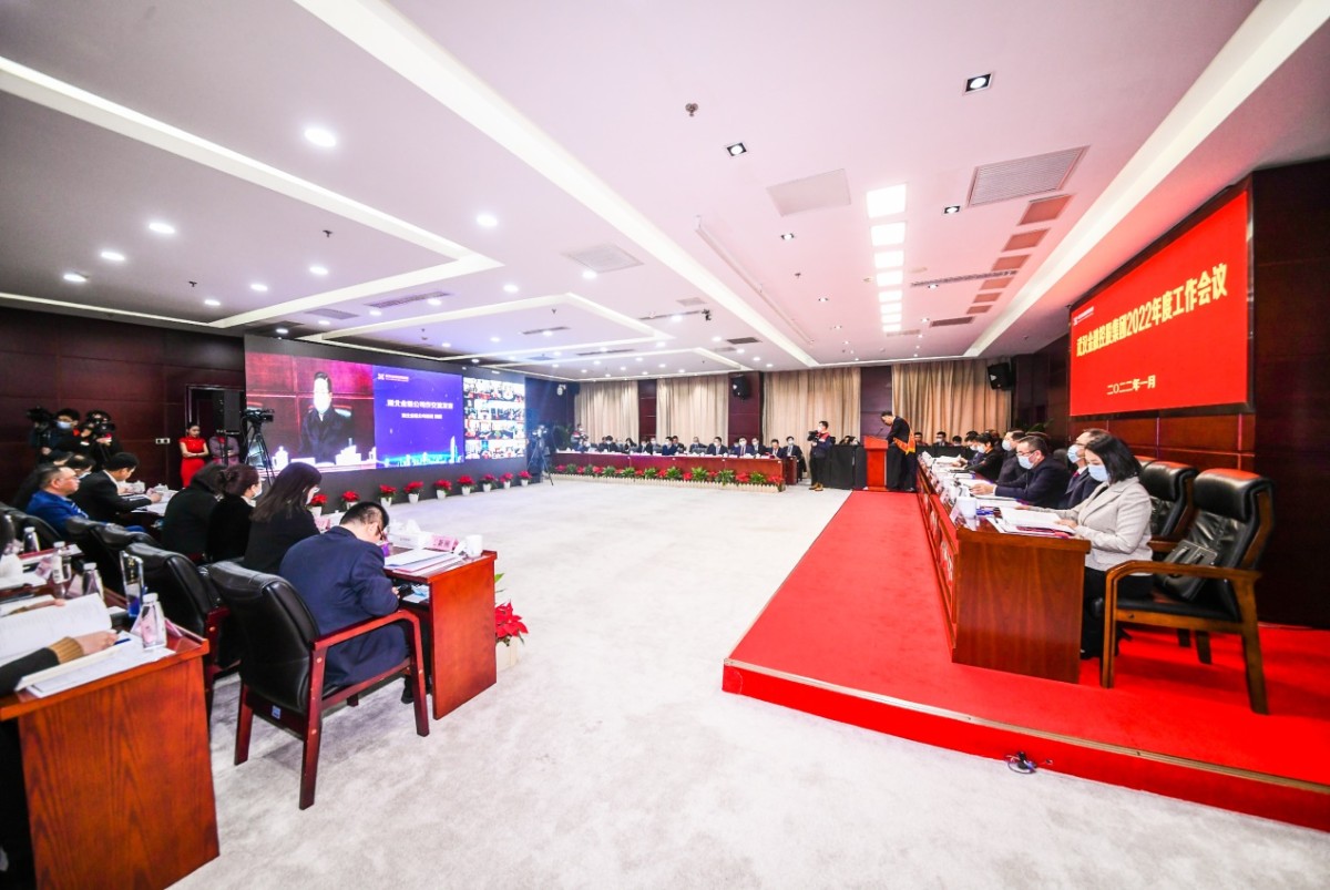 1fskltu3m1hulfm43k LEWIN·乐玩-(中国唯一)官方网站