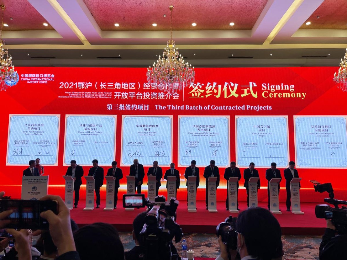 1fskm00eirdi1v478l LEWIN·乐玩-(中国唯一)官方网站