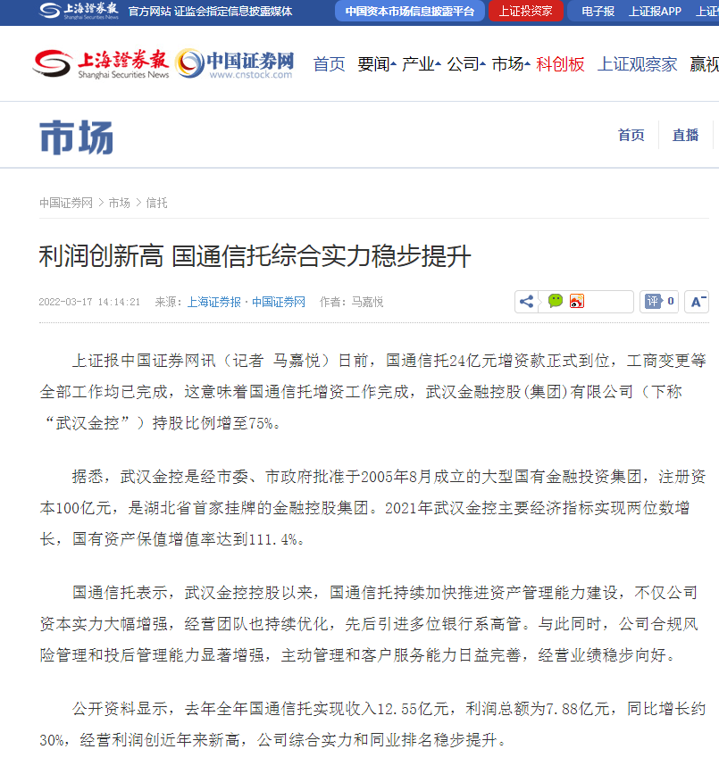 1funiov0316m31l9rg LEWIN·乐玩-(中国唯一)官方网站