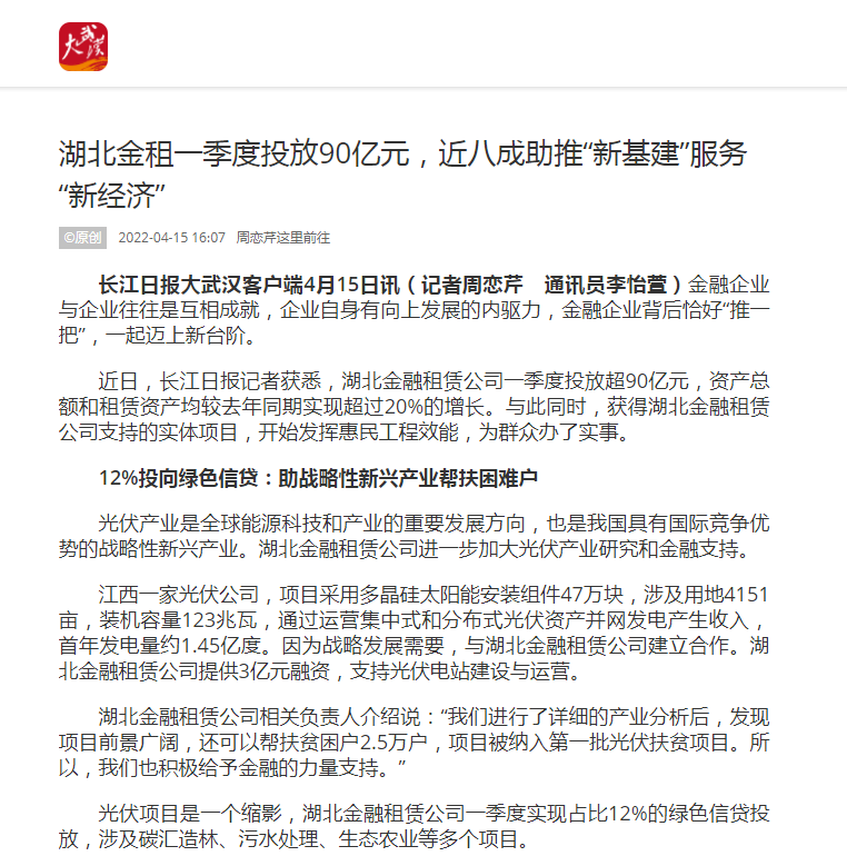 LEWIN·乐玩-(中国唯一)官方网站