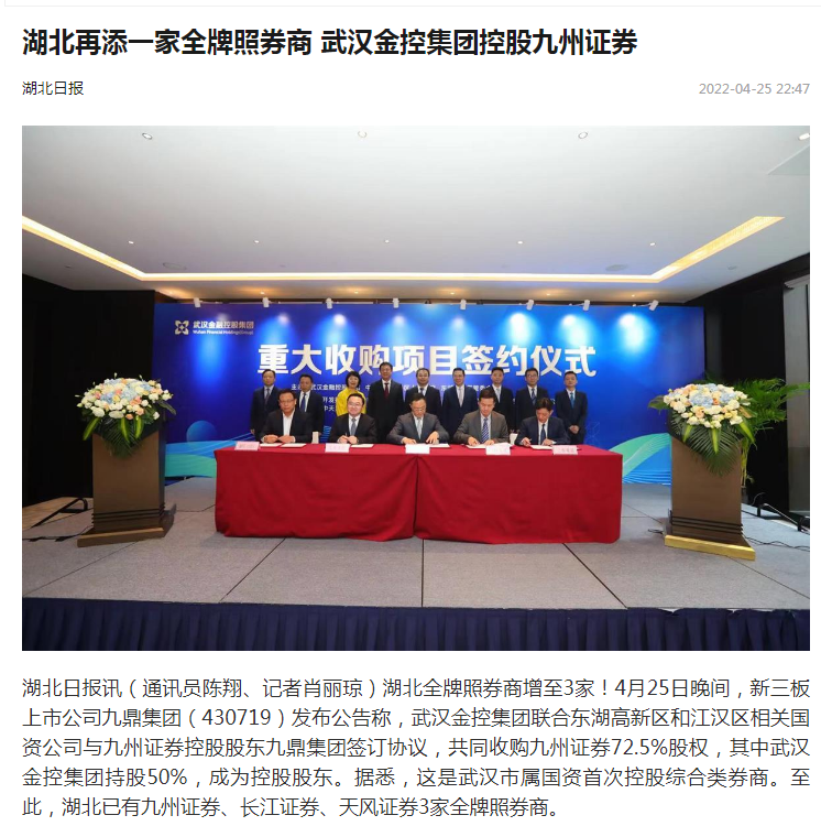 1g1idj62m1av81kqhg LEWIN·乐玩-(中国唯一)官方网站